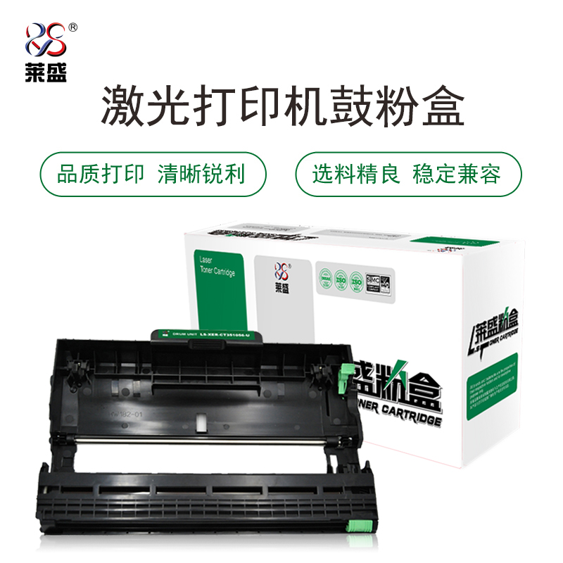 LSIC-XER-CT351056-U